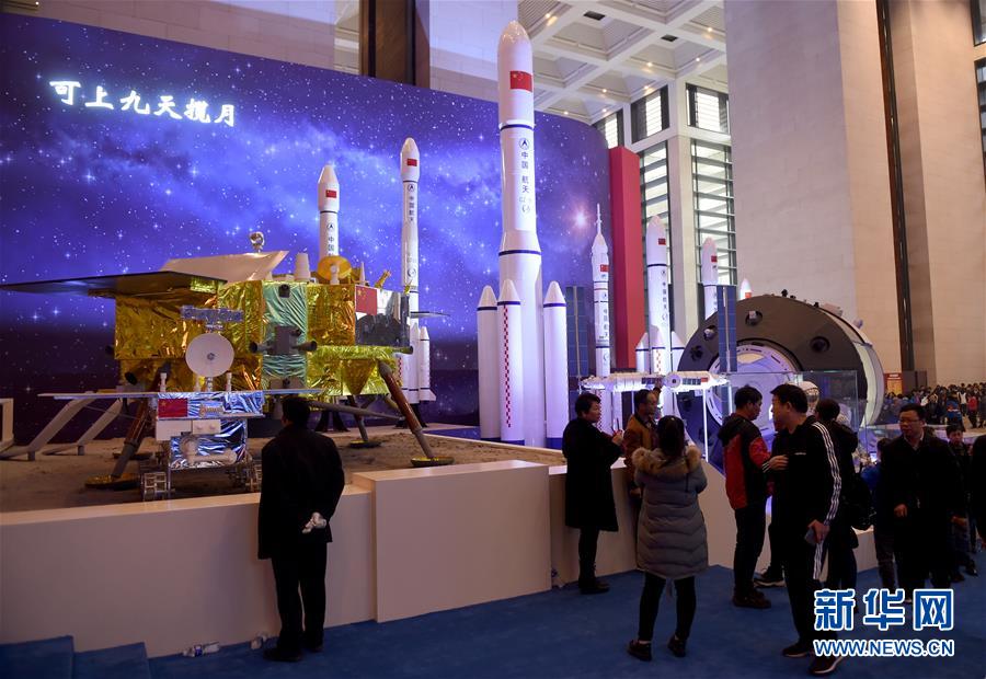 （新華全媒頭條&middot;圖文互動）（6）從歷史中汲取繼續(xù)前進的力量&mdash;&mdash;習近平總書記參觀慶祝改革開放40周年大型展覽側記