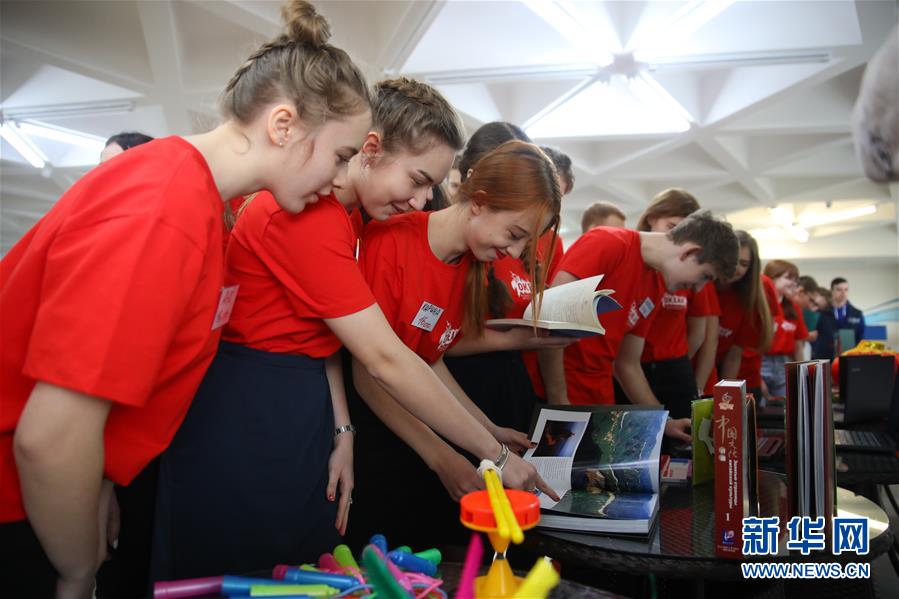 （新華全媒頭條&middot;出訪&middot;側(cè)記&middot;圖文互動）（2）你好老朋友！開啟新時(shí)代！&mdash;&mdash;習(xí)近平主席和普京總統(tǒng)引領(lǐng)中俄全面戰(zhàn)略協(xié)作伙伴關(guān)系邁入新時(shí)代