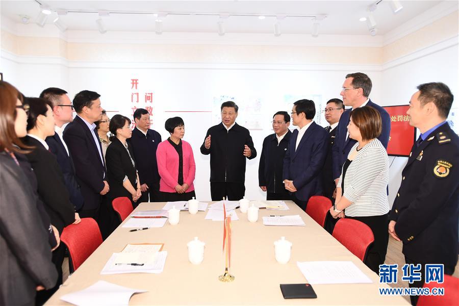 （XHDW）（8）習(xí)近平在上?？疾煺{(diào)研