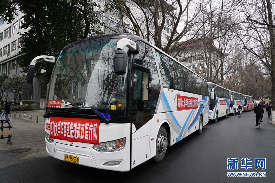 （在習(xí)近平新時(shí)代中國特色社會(huì)主義思想指引下&mdash;&mdash;新時(shí)代新作為新篇章&middot;習(xí)近平總書記關(guān)切事&middot;圖文互動(dòng)）（2）點(diǎn)亮希望 驅(qū)魔救人&mdash;&mdash;全國醫(yī)護(hù)人員馳援湖北的故事