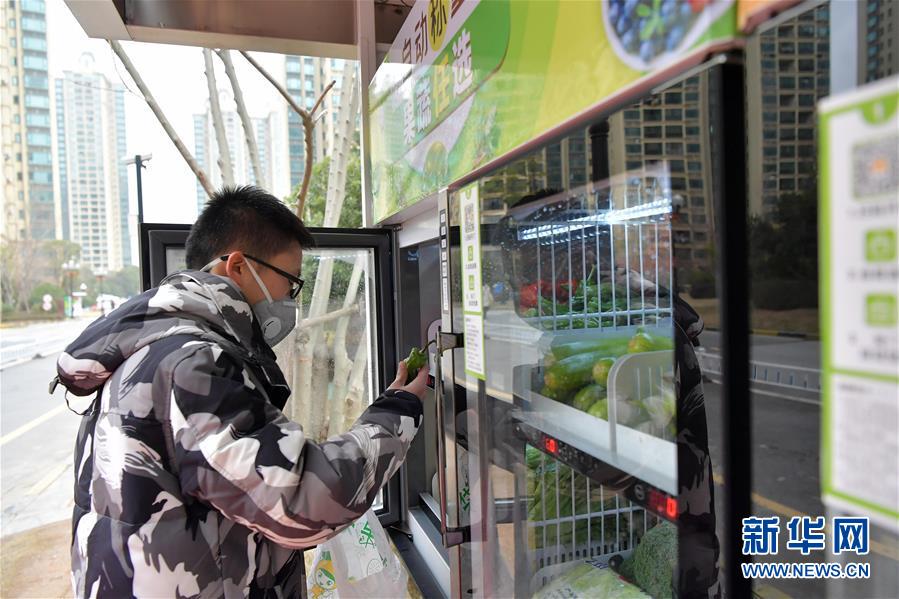 （在習(xí)近平新時(shí)代中國(guó)特色社會(huì)主義思想指引下&mdash;&mdash;新時(shí)代新作為新篇章&middot;習(xí)近平總書(shū)記關(guān)切事&middot;圖文互動(dòng)）（2）科學(xué)的&ldquo;硬核力量&rdquo;&mdash;&mdash;來(lái)自抗疫一線的報(bào)告