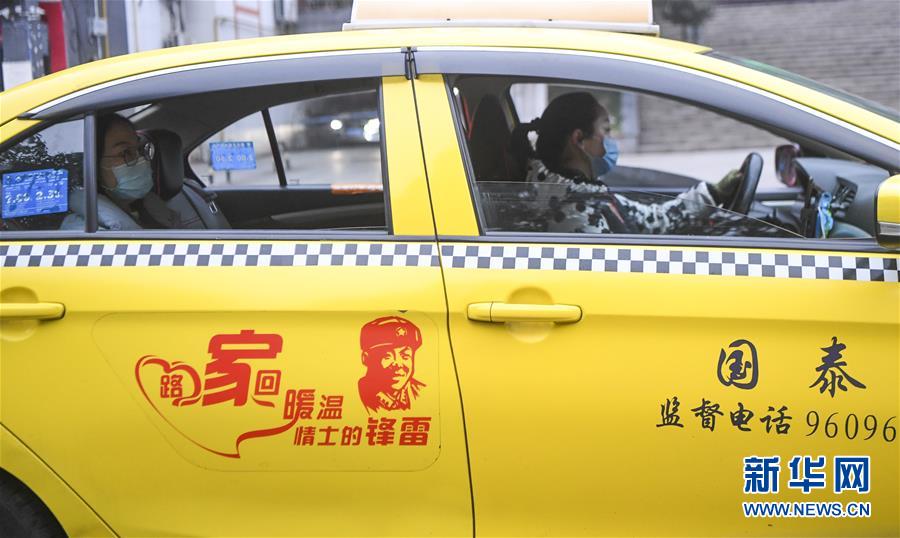 （習(xí)近平致敬的戰(zhàn)&ldquo;疫&rdquo;英雄&middot;志愿者篇&middot;圖文互動(dòng)）（1）他們，微光成炬照征程