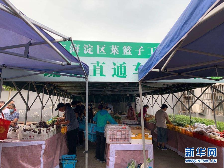 （總書記推動(dòng)的改革身邊事·文化改革篇）（1）特寫：“生活便利了，環(huán)境變美了，人也舒心了” ——感受基層文明實(shí)踐站里的惠民服務(wù)