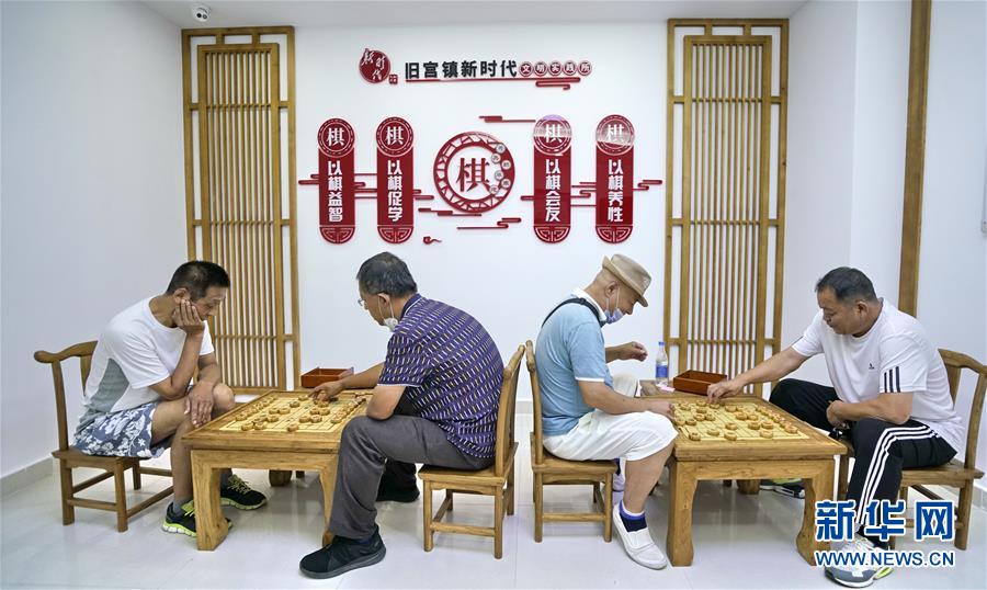 （總書記推動(dòng)的改革身邊事·文化改革篇）（2）特寫：“生活便利了，環(huán)境變美了，人也舒心了” ——感受基層文明實(shí)踐站里的惠民服務(wù)