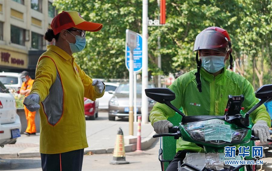 （總書記推動(dòng)的改革身邊事·文化改革篇）（4）特寫：“生活便利了，環(huán)境變美了，人也舒心了” ——感受基層文明實(shí)踐站里的惠民服務(wù)