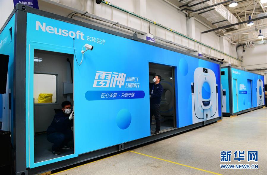 （在習近平新時代中國特色社會主義思想指引下——新時代新作為新篇章·習近平總書記關切事·圖文互動）（3）東北，“上新”——黑土地上的創(chuàng)新故事