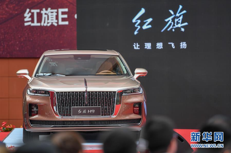 （在習近平新時代中國特色社會主義思想指引下——新時代新作為新篇章·習近平總書記關切事）（6）東北，“上新”——黑土地上的創(chuàng)新故事