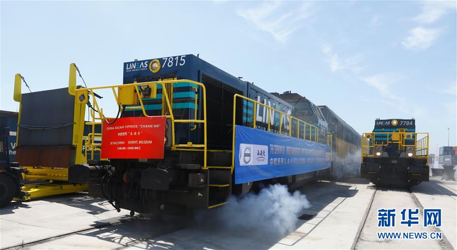 (新華全媒頭條·圖文互動)(12)“團(tuán)結(jié)合作才是人間正道”——寫在習(xí)近平主席即將出席聯(lián)合國成立75周年系列高級別會議之際