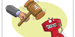 嚴格執(zhí)法路上還有多少“攔路虎”？