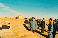 無(wú)限忠誠(chéng)，一生不渝的信仰&mdash;&mdash;一論向尕布龍同志學(xué)習(xí)