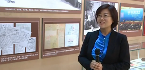 走進新華社社史展廳，總書記看的啥？