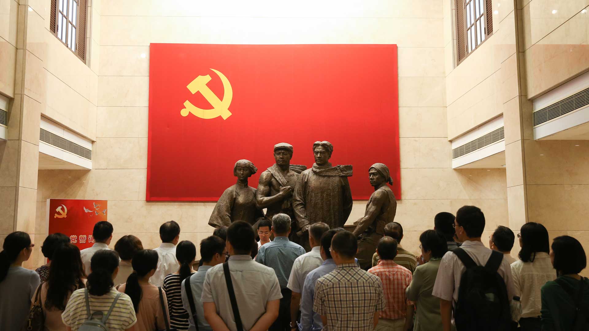 黨章，在這里誕生&mdash;&mdash;探訪中共二大會址