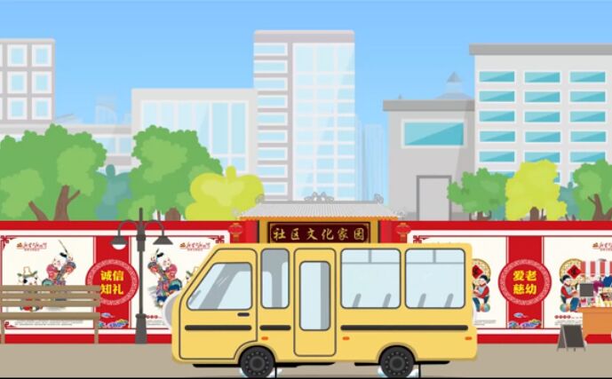 新時代，呈現(xiàn)新特點