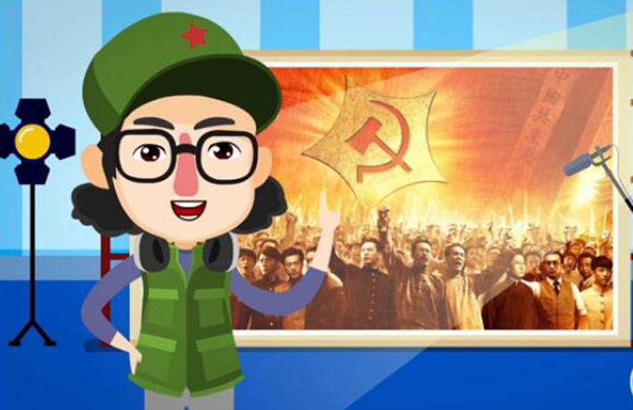 黨徽上的是斧頭還是錘頭？