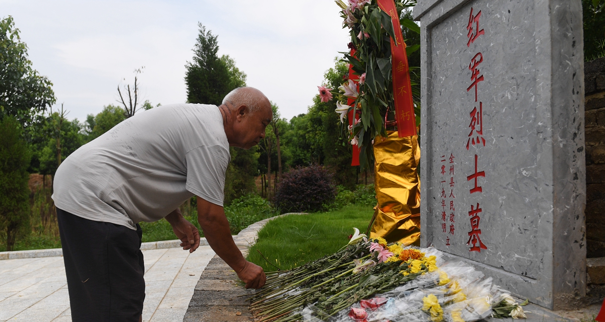 為有犧牲多壯志，敢教日月?lián)Q新天——重返紅軍血戰(zhàn)現(xiàn)場(chǎng)