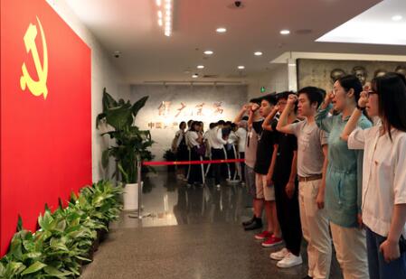 上海、江蘇、浙江全面推進(jìn)主題教育