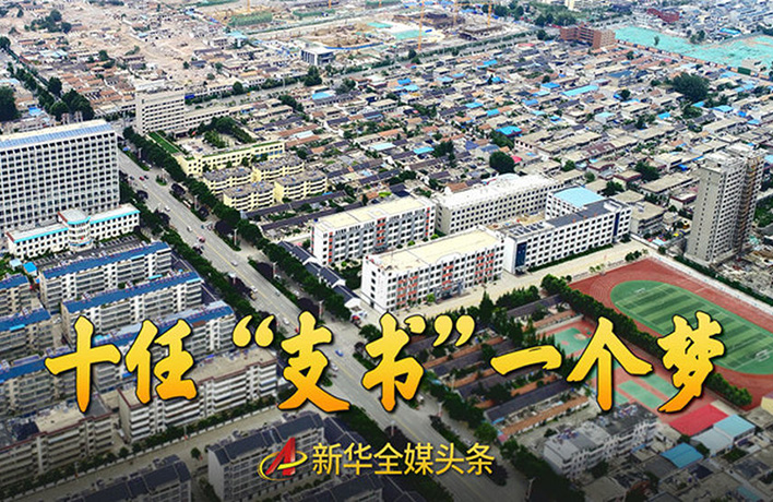 75年來(lái)，他們專注干這一件事&hellip;&hellip;