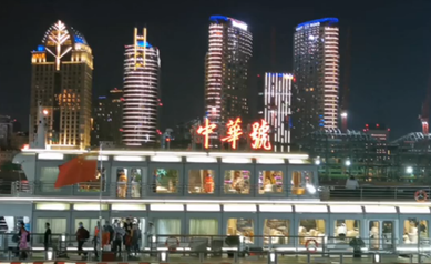 我在黃浦江邊，等待網(wǎng)絡(luò)媒體論壇的到來(lái)&hellip;&hellip;