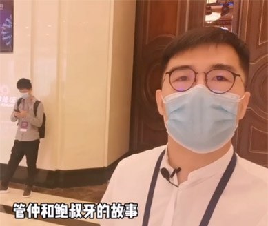 這個時代，我們需要什么樣的算法？