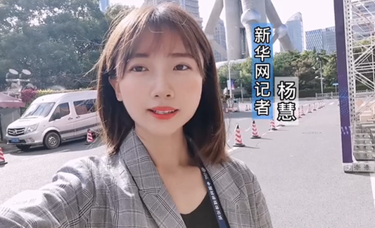 與網(wǎng)民同題作答、同頻共振，這個環(huán)節(jié)誠意滿滿！