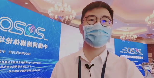 大變局時代如何擔(dān)起網(wǎng)絡(luò)傳播的責(zé)任？