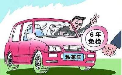 收官2020，這些事抓緊辦！