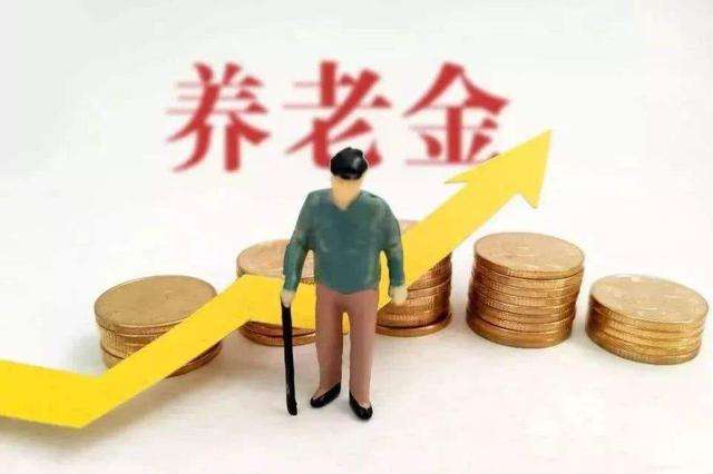 收官2020，這些錢記得領(lǐng)！