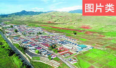 組照《這個村&ldquo;顏值&rdquo;高》