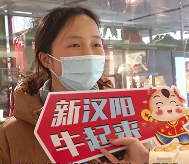 TA們說(shuō)：就地過(guò)年，真挺好！