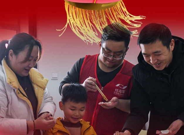 看！就地過(guò)年，你關(guān)心的幾大問(wèn)題這么解決