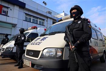 廣州:鐵警誓師保春運平安