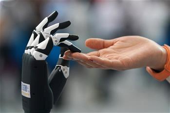 北京:大眾創(chuàng)業(yè)萬(wàn)眾創(chuàng)新主題展開(kāi)幕