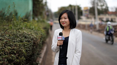 非洲總分社武笛：逐夢(mèng)吧，祖國(guó)在身后