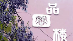 探訪(fǎng)南昌春日校園 繁花如瀑醉春風(fēng)