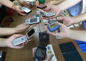 改革開放40年 老物件見(jiàn)證新變化