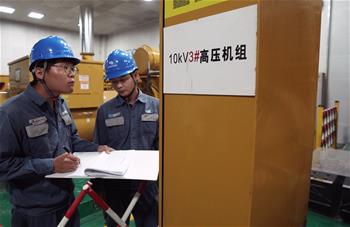 他們，點(diǎn)亮三沙！