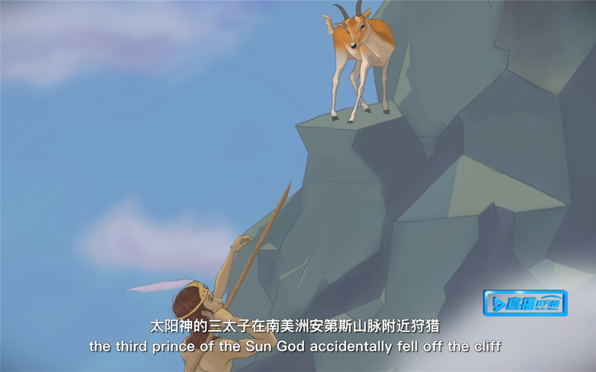 關(guān)于藜麥的來源，安第斯人有一個神奇的傳說