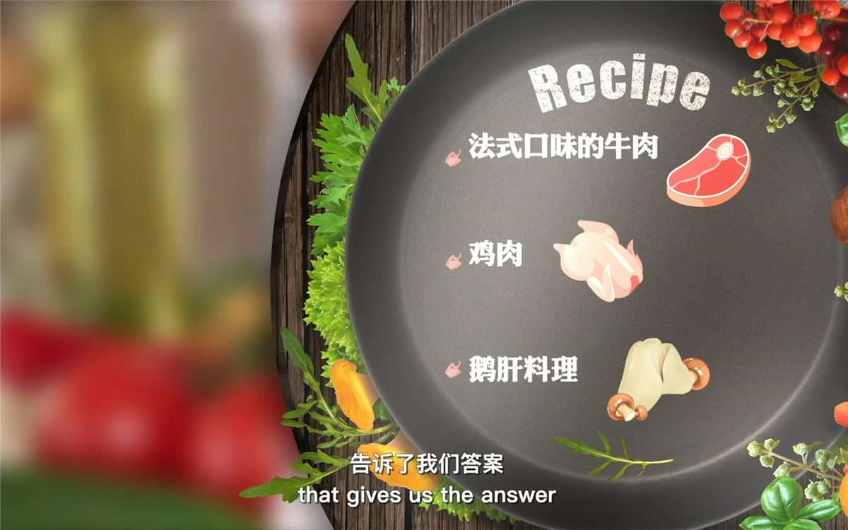 這里有一份獨(dú)家食材榜單，解密了大家最愛(ài)吃什么