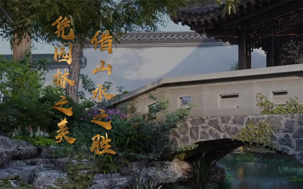 蘇州，這座有著兩千五百年歷史的古城，自古就不乏文人墨客的題詠吟唱