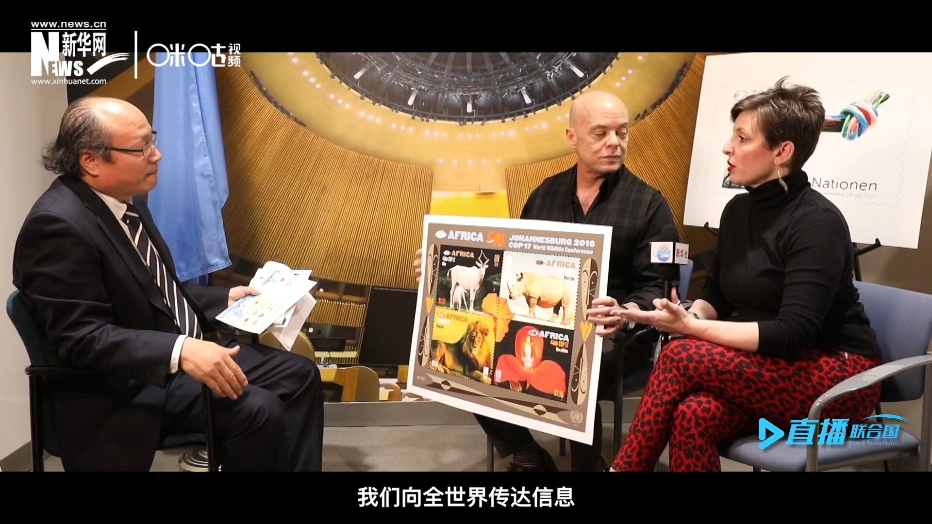 郵票中隱藏著很多細(xì)小的信息，有一些是關(guān)于保護(hù)自然環(huán)境的，有一些是關(guān)于保護(hù)文化遺產(chǎn)的。