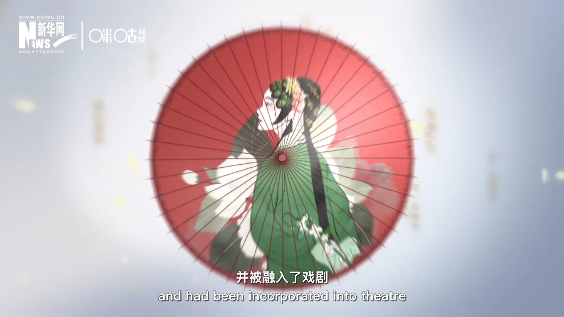 早在清代乾隆年間，戲曲作品集《綴白裘》中就出現(xiàn)了《鮮花調(diào)》的歌詞，這說明在當時《鮮花調(diào)》就已經(jīng)廣為流傳，并被融入了戲劇。