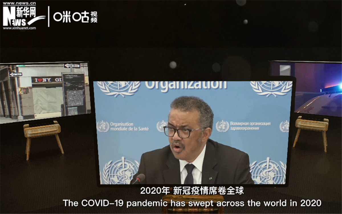 2020年，新冠疫情席卷世界，世界衛(wèi)生組織隨之成為焦點(diǎn)。