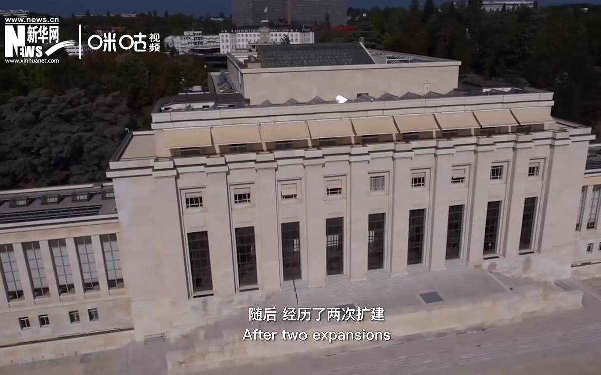 1929年，萬(wàn)國(guó)宮在瑞士日內(nèi)瓦開(kāi)建