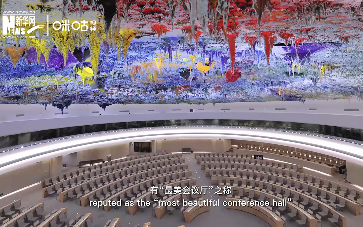 萬(wàn)國(guó)宮第二十號(hào)會(huì)議廳有“最美會(huì)議廳”之稱(chēng)