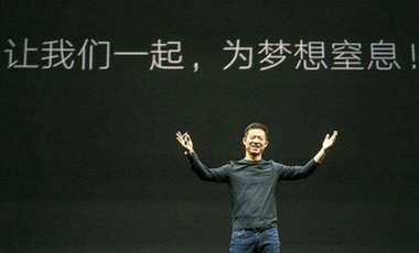 體育產(chǎn)業(yè)調(diào)研系列稿之四：樂視“犧牲”了，BAT卻紛紛入局——歡迎來到體育版權(quán)江湖