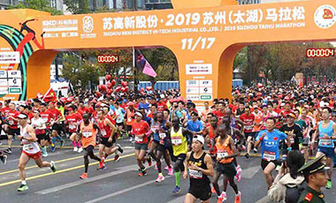 馬拉松城市觀察：除了園林和GDP，蘇州還有一場(chǎng)馬拉松
