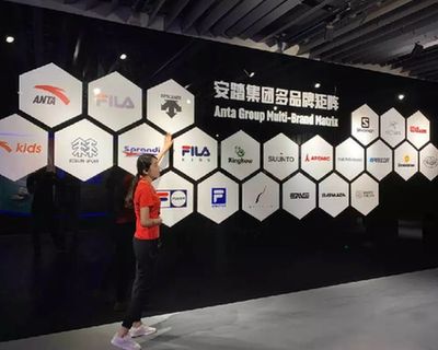 新華體育2019財(cái)報(bào)|安踏2019年?duì)I收339億創(chuàng)新高，今年業(yè)績(jī)有望保持增長