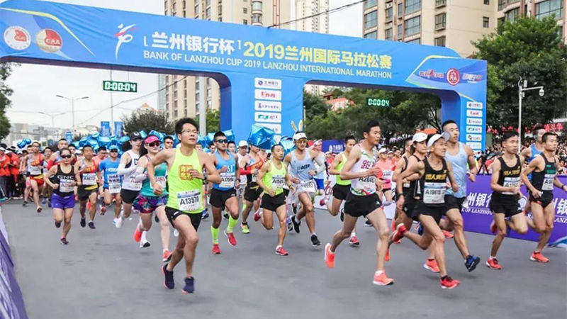 新華體育系列訪談|蘭州的體育產(chǎn)業(yè)發(fā)展之道：辦特色賽事，做“山水文章”
