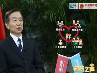 ‘冰花男孩’刷屏，關(guān)愛留守兒童如何精準(zhǔn)到個人？
