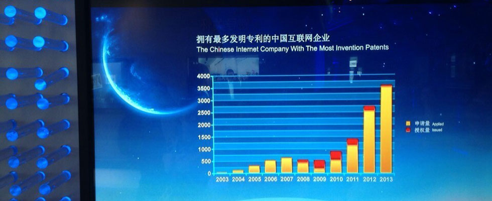 90后顫抖吧！QQ用戶超過一半是你們